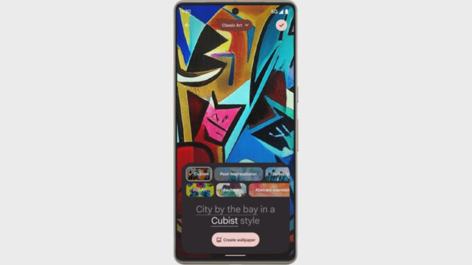 Generative AI wallpapers: Availability and details