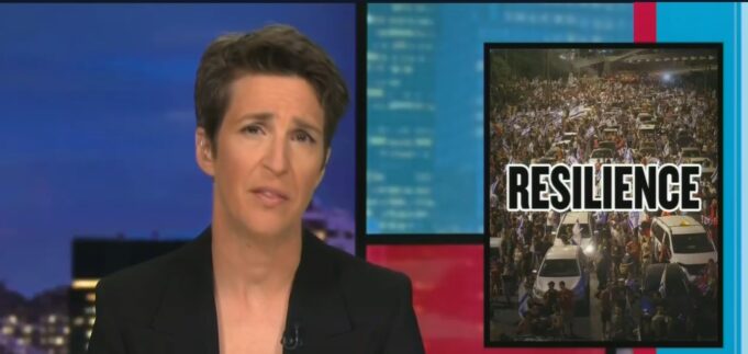 Rachel Maddow Delivers A Dose Of Must See Optimism In The Battle For Democracy
