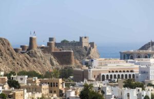 Useful Information for Traveling to Oman