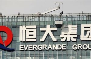 China’s Evergrande Files for Bankruptcy – World Economy in Dangerous Shape | The Gateway Pundit