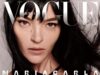 Mariacarla Boscono Wows in Prada for Vogue Korea Cover