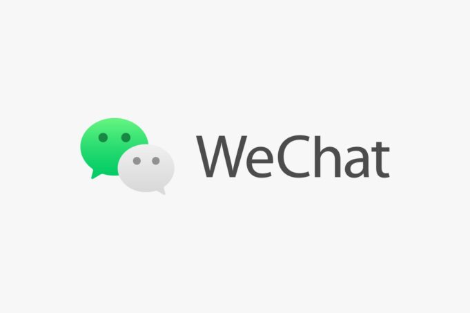 What is WeChat? All about the messaging app