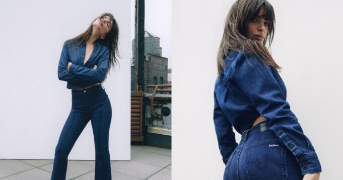 A Denim Affair to Remember