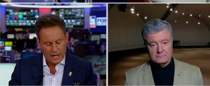 The Entire GOP Biden Impeachment Case Was Just Destroyed On Fox News