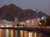 Things you Need to Know When Visiting Oman