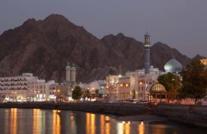 Things you Need to Know When Visiting Oman