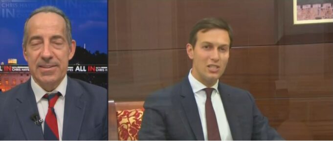 Jamie Raskin Demands All The Info On Jared Kushner And The Saudis