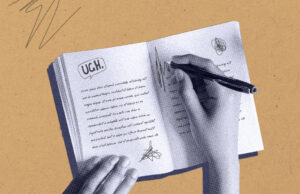 Vent Writing Allows You To Let It All Out in Private