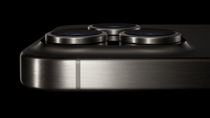 Is there an iPhone 15 Ultra?