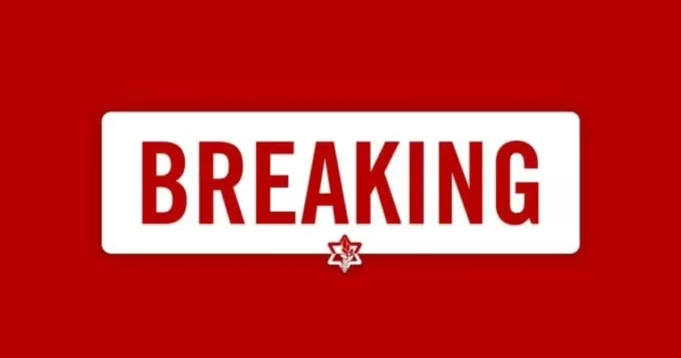 DEVELOPING: WORLD WAR III WATCH: Israel Bombs Syria in Response to Two Rockets Launched From Syria: AFP | The Gateway Pundit