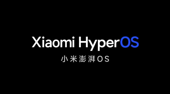 Xiaomi announces it’s ditching MIUI for new OS