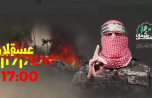 Leo Hohmann: Globalists Open Second Front in World War III: Attack on Israel Activates ‘Zero Hour’ Around the World, and America is Not Immune | The Gateway Pundit