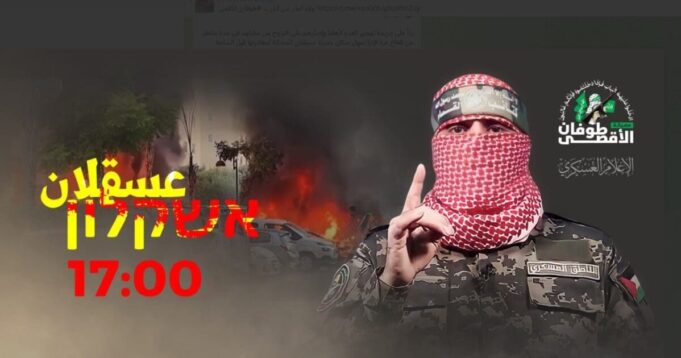 Leo Hohmann: Globalists Open Second Front in World War III: Attack on Israel Activates ‘Zero Hour’ Around the World, and America is Not Immune | The Gateway Pundit