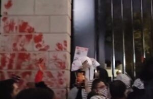 HAPPENING NOW: Large Mob of Pro-Hamas Radicals Attacks White House Gates (VIDEO) | The Gateway Pundit