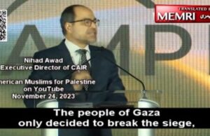 President of CAIR Nihad Awad – Who Is a Joe Biden ‘Partner’ on ‘Anti-Semitism’ – Cheers Slaughter of 1,300 Jews in Southern Israel on Oct. 7 (VIDEO) | The Gateway Pundit