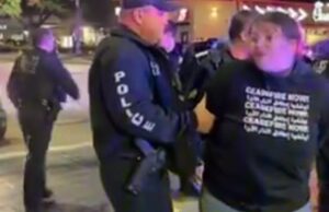 Hamas Supporters Arrested for Blocking Road Outside Dallas Airport Where Biden Was Landing in Air Force One (Video) | The Gateway Pundit