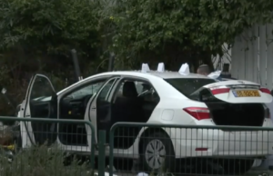 Latest Terrorist Attack in Israel Targets Children Leaving School in Ra’anana, Leaving One Woman Dead, 17 Injured | The Gateway Pundit