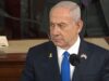 Congressman Calls On Netanyahu To Resign After Speech To Congress