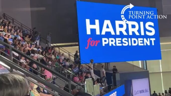 People Leave Kamala Harris’ Atlanta Rally After She Starts Speaking – They Only Showed Up to Watch Rapper Megan Thee Stallion (VIDEO) | The Gateway Pundit