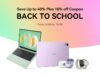 Upgrade your back-to-school tech: Essential HUAWEI devices for students featuring revolutionary PaperMatte technology