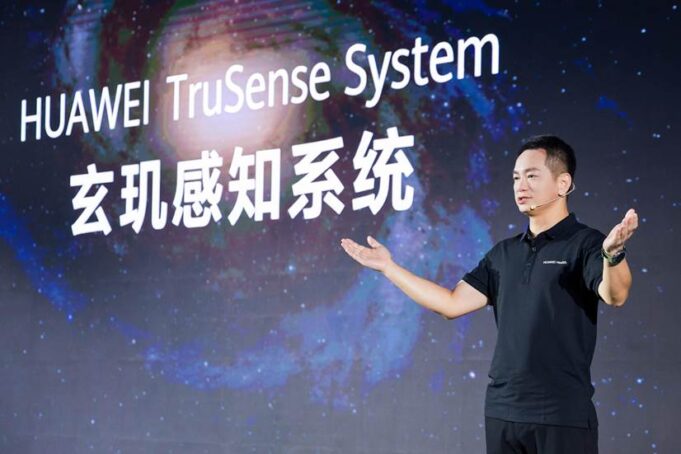 Huawei TruSense health monitoring system announced