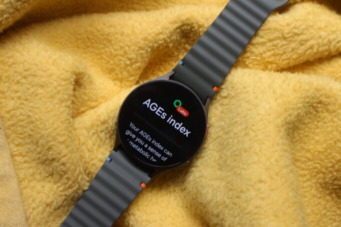 What is the Samsung BioActive Sensor?