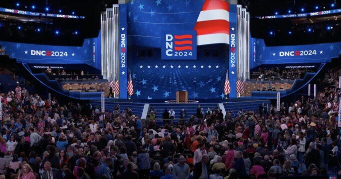 Trump Campaign Releases DNC’s Most Outrageous Moments From Day Three | The Gateway Pundit