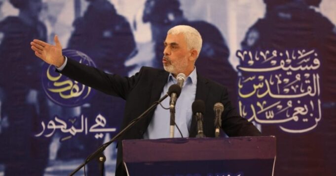 Leadership Transition in Hamas Amidst Israeli Strikes | The Gateway Pundit