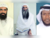 Pentagon Revokes Plea Deal of 9/11 Mastermind Khalid Sheikh Mohammad and Two Fellow Co-Conspirators After Public Outrage | The Gateway Pundit