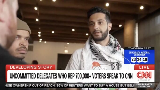 Uncommitted Democrat Delegates Which Represent Over 740,000 Voters in Key Swing State Refuse to Back Kamala Harris, Citing Her Failure to Meet Their Demands | The Gateway Pundit