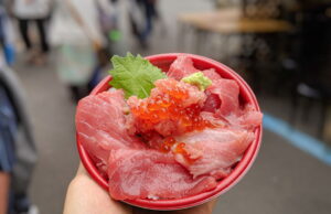 Discover Unique Food Experiences in Tokyo