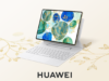 New tech on the Horizon: Huawei prepares to release revolutionary new tablets