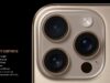 What is iPhone 16 Fusion Camera? New two-in-one sensor explained