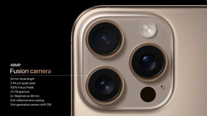 What is iPhone 16 Fusion Camera? New two-in-one sensor explained
