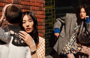 Rabanne Fall 2024 Campaign: An Eclectic Cool