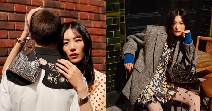 Rabanne Fall 2024 Campaign: An Eclectic Cool