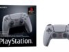 Limited stock of the 30th Anniversary PS5 controller just dropped