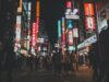 A Guide to Nightlife in Shibuya and Shinjuku, Tokyo