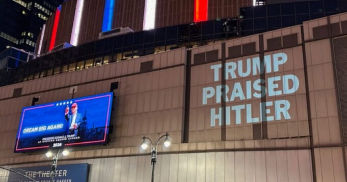 DESPERATION! MSNBC Chyron Compares Trump’s New York Event to Nazi Rally – While DNC Projects ‘Trump Praised Hitler’ Outside | The Gateway Pundit