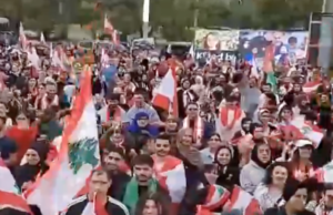 Pro-Hezbollah Rally In Dearborn Features Anti-American and Anti-Israel Rhetoric | The Gateway Pundit