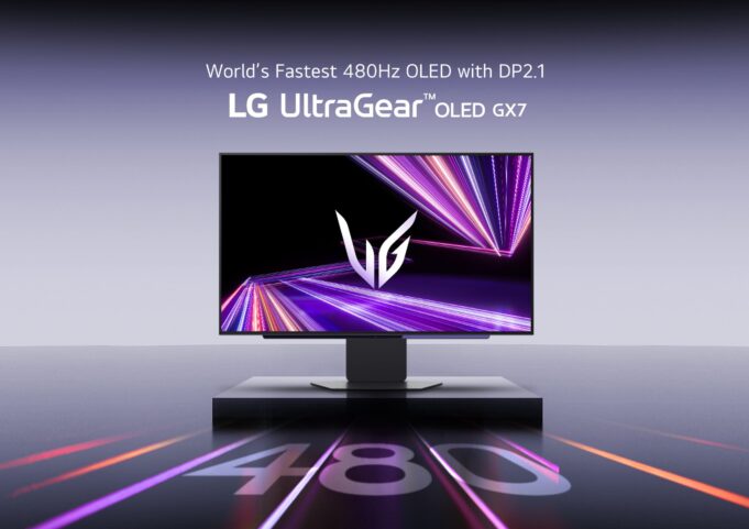LG’s latest gaming monitor puts you ahead of the competition