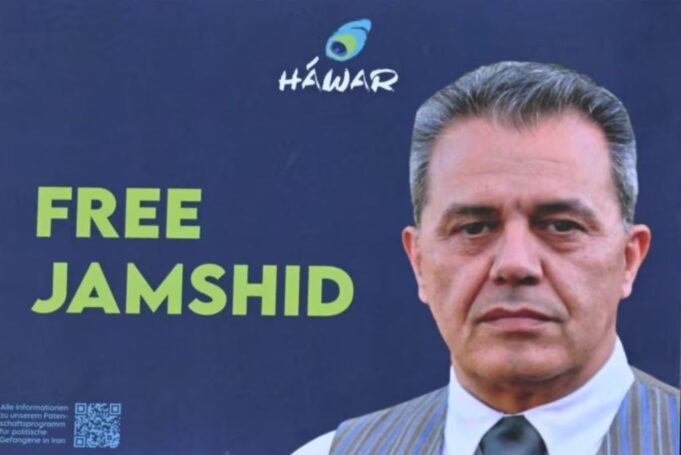 Protest for the kidnapping and alleged execution of a German-Iranian citizen