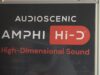This immersive tech from Audioscenic is still one of the best I've heard