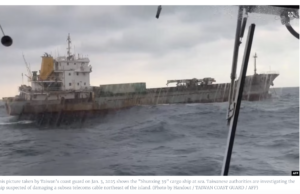 It Begins: China Cuts Undersea Internet Cables to Taiwan | The Gateway Pundit