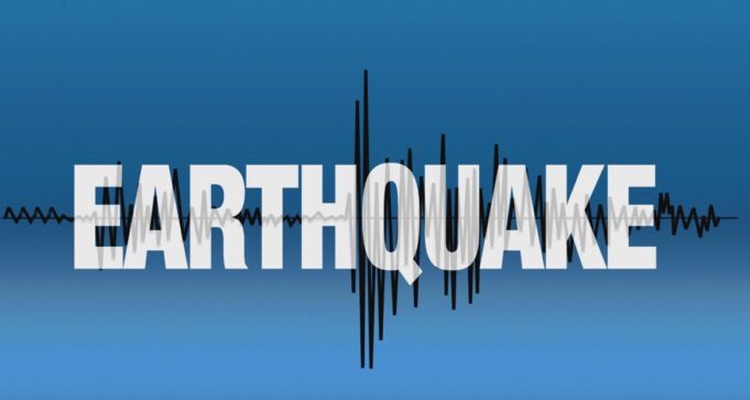 DEVELOPING: Preliminary Magnitude 5.2 Earthquake Strikes SoCal (VIDEO) | The Gateway Pundit