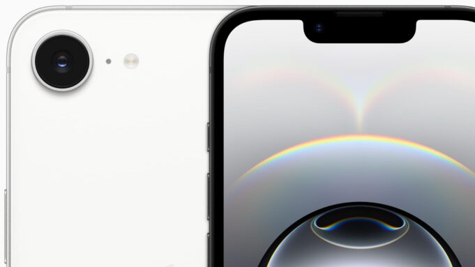 Does the iPhone 16e have MagSafe? Apple makes surprising omission