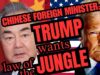 Chinese Foreign Minister: Trump is “Reverting to the Law of the Jungle” | The Gateway Pundit
