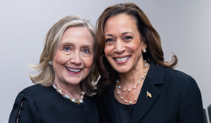 Trump Revokes Security Clearance of Hillary Clinton, Kamala Harris, and the Radical Leftist Cabal | The Gateway Pundit