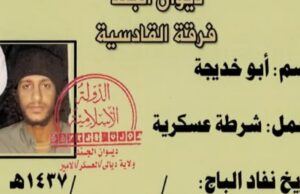 Peace Through Strength: U.S. Forces Eliminate ISIS Global Operations Chief and Second-in-Command in Precision Airstrike | The Gateway Pundit