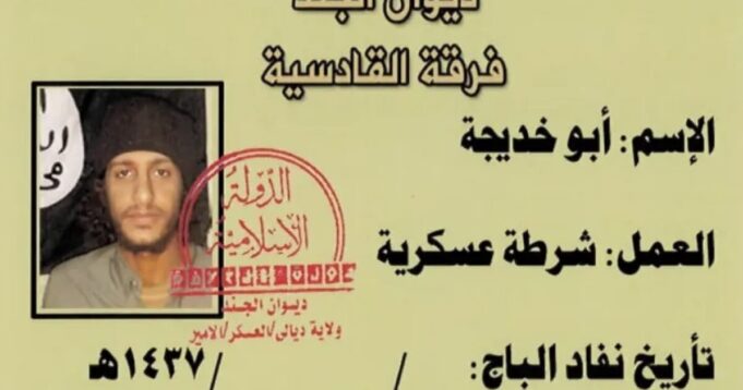 Peace Through Strength: U.S. Forces Eliminate ISIS Global Operations Chief and Second-in-Command in Precision Airstrike | The Gateway Pundit